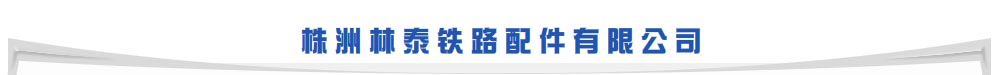 亚新官方网站